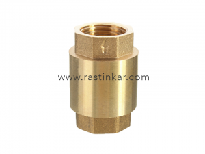 شیر یکطرفه فنری برنجی